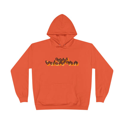 Eco-Friendly Graphic Hoodie Ghosted and I'm Fine With It