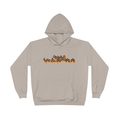 Eco-Friendly Graphic Hoodie Ghosted and I'm Fine With It